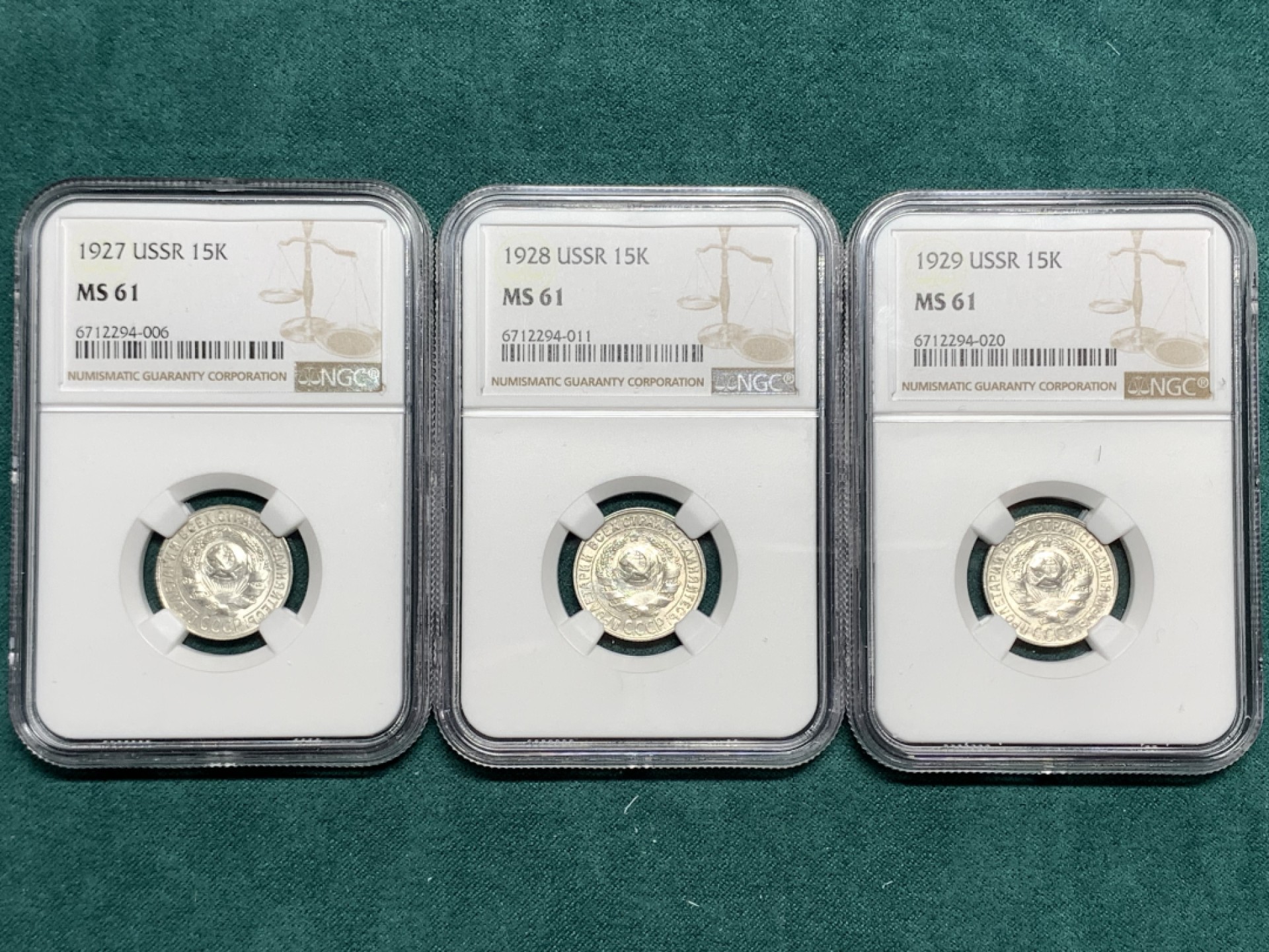 《竞宝斋》第171场-周日，周一2场 (全场包邮) NGC-MS61 苏联1927、1928、1929年15戈比转光ngc年前低评 小面值银毫凑套必备