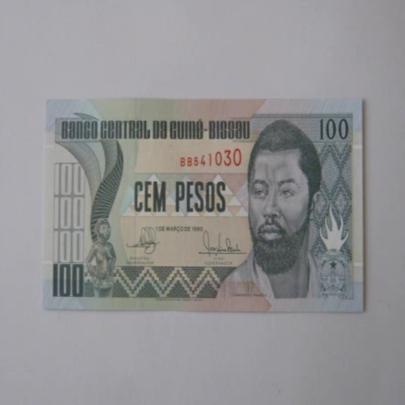 北极狼藏苑社（68）精品专场 94022-几内亚比绍100比索Peso1990年全新UNC