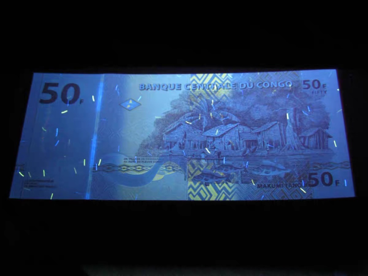 北极狼藏苑社捡漏专场. 94059-【非洲】民主刚果50法郎纸币 2000年雕刻版
