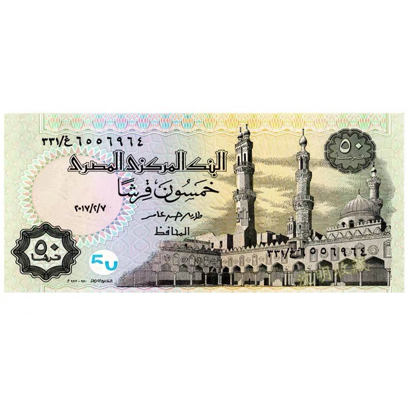 北极狼藏苑社捡漏专场.