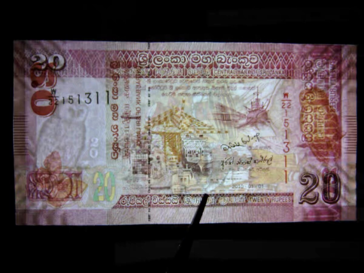 北极狼藏苑社捡漏专场. 94039-【亚洲】UNC 斯里兰卡20卢比 猫头鹰 2016年