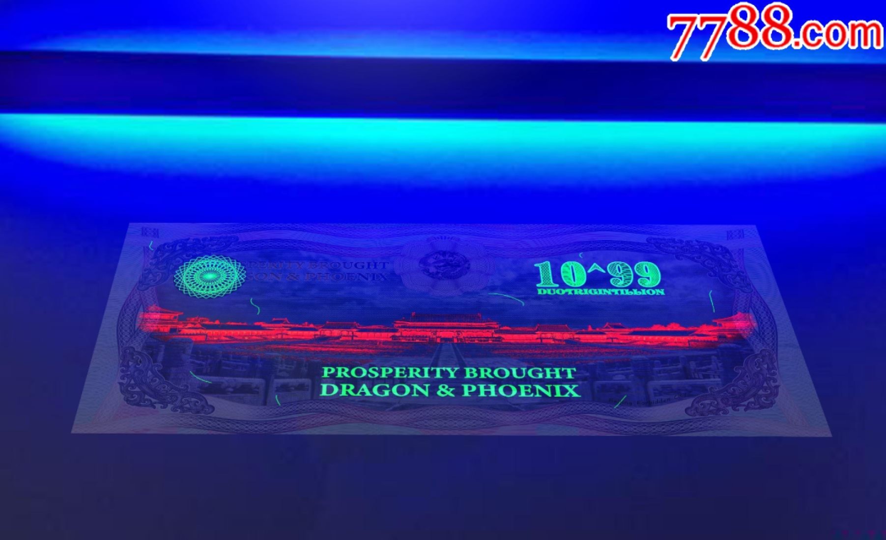 北极狼藏苑社一一（放漏福利专场）