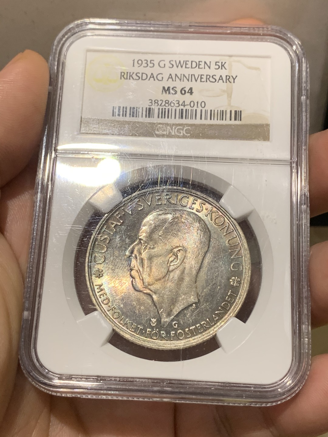 《竞宝斋》第171场-周日，周一2场 (全场包邮)