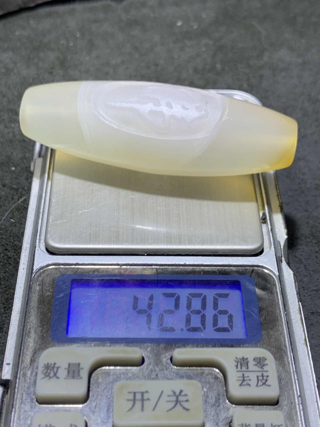 精美高玉化海洋玉髓手工雕刻佛字大桶珠一个