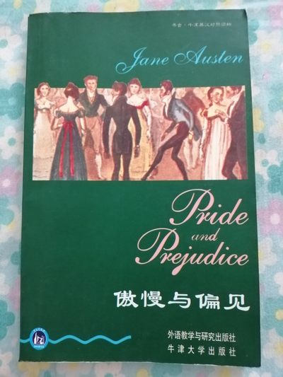 《傲慢与偏见》中英文对照读物 - 《傲慢与偏见》中英文对照读物