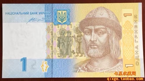 北极狼藏苑社捡漏专场.