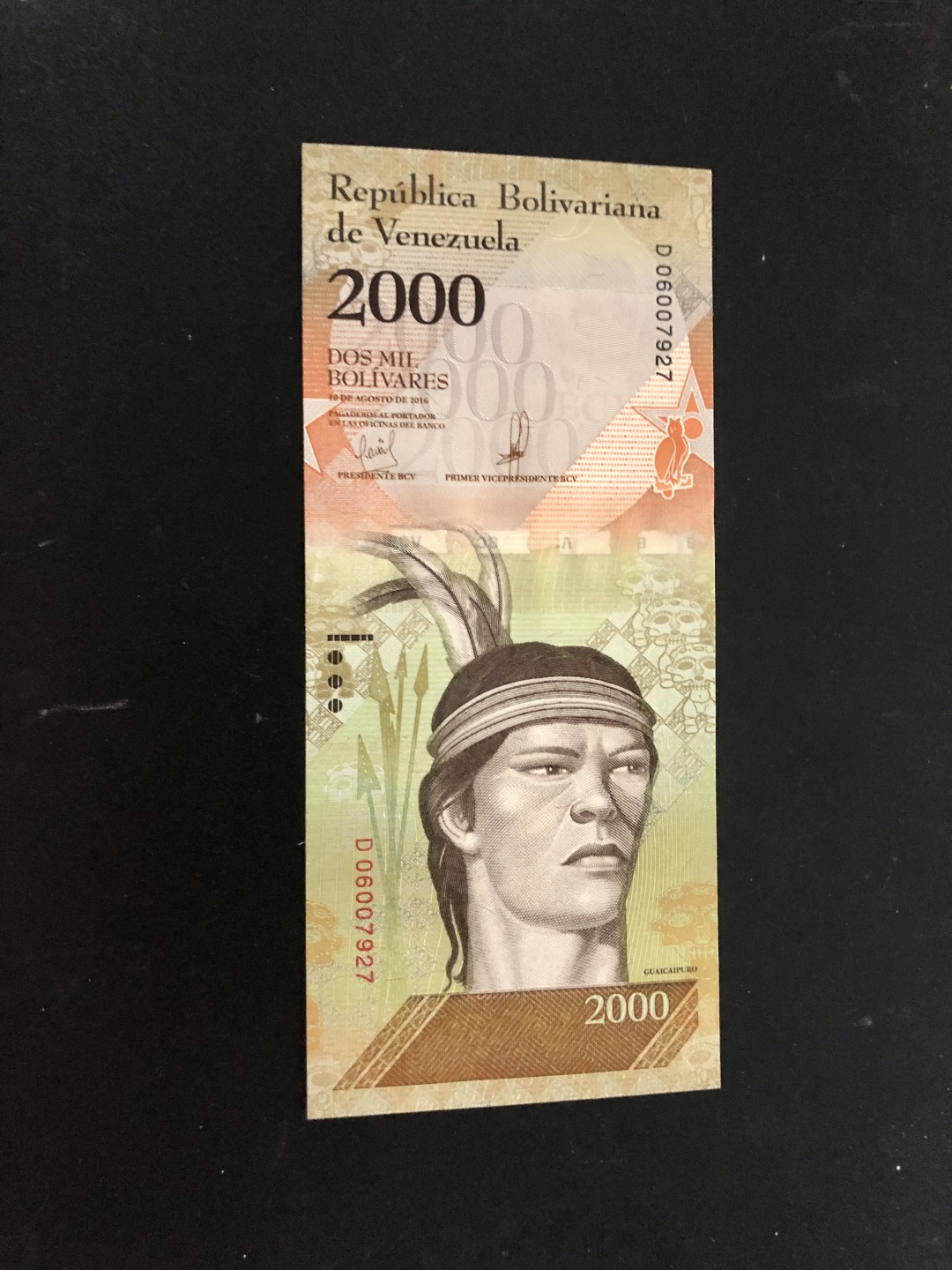 北极狼藏苑社捡漏专场. 94033-全新UNC 委内瑞拉2000玻利瓦尔·彩虹币