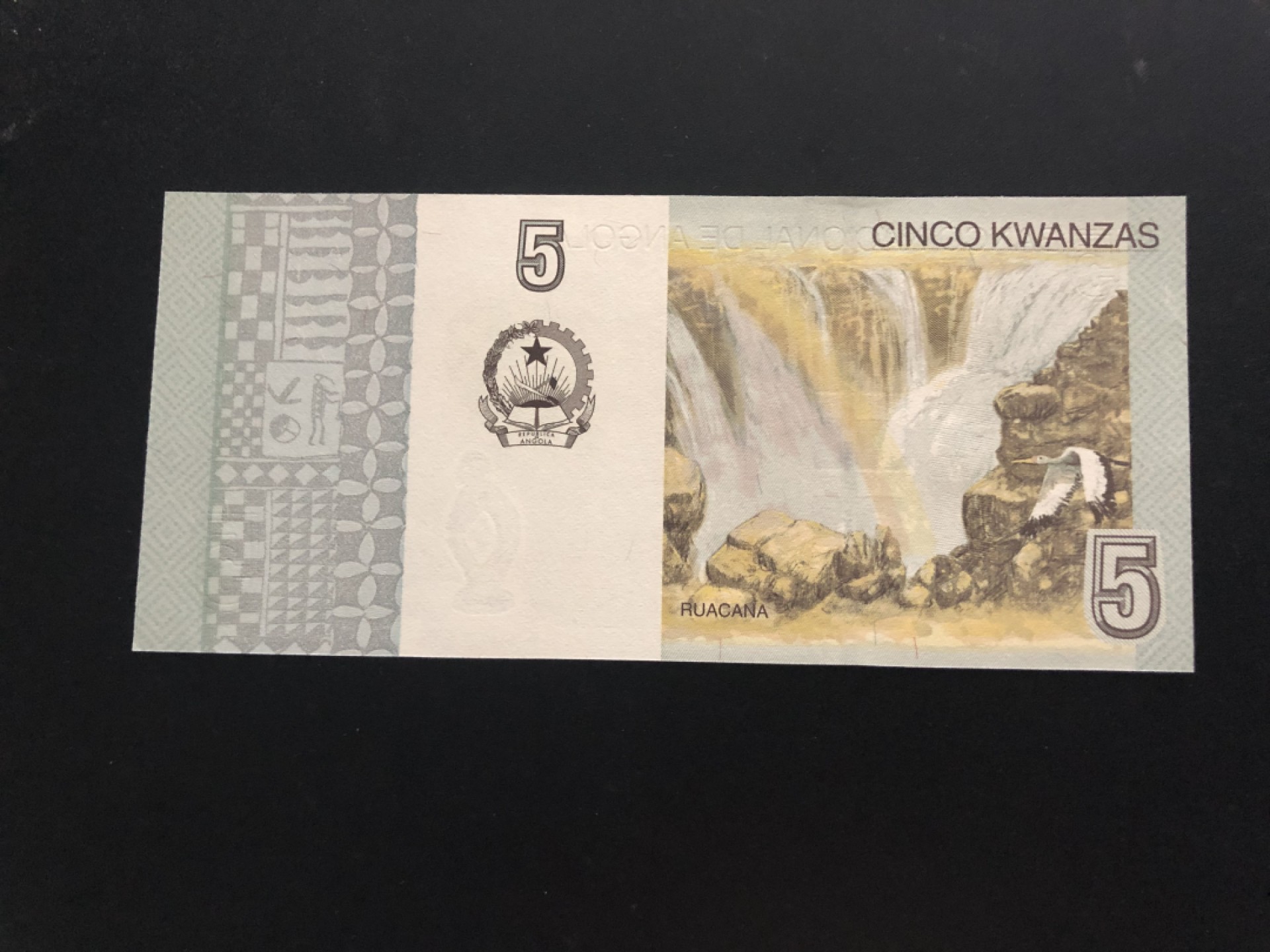 北极狼藏苑社（68）精品专场 94028-非洲·安哥拉5宽扎 纸币 2012年 