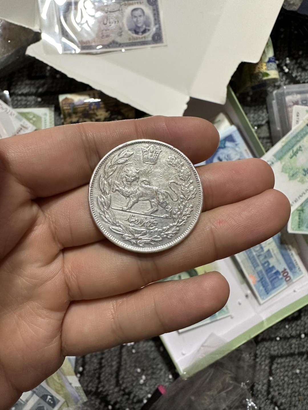 伊朗大银币，品相非常好，购于伊斯法罕，我是长居伊朗！绝对保真！！