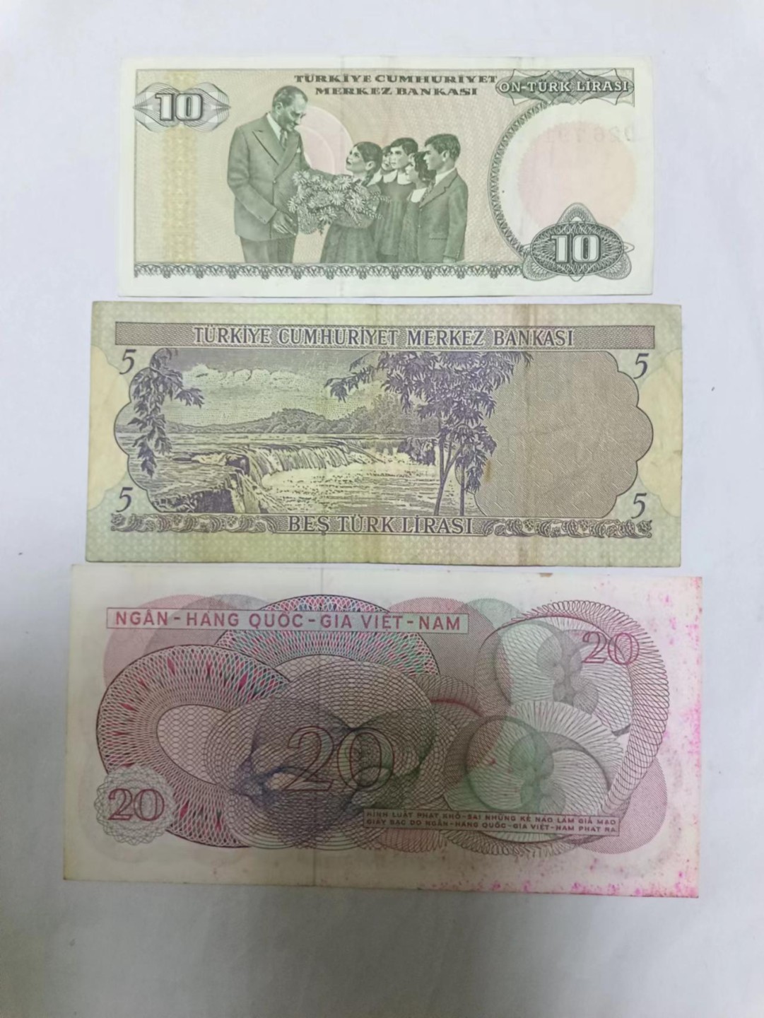 【20230607】非全新纸币第三十场 亚洲国家纸币