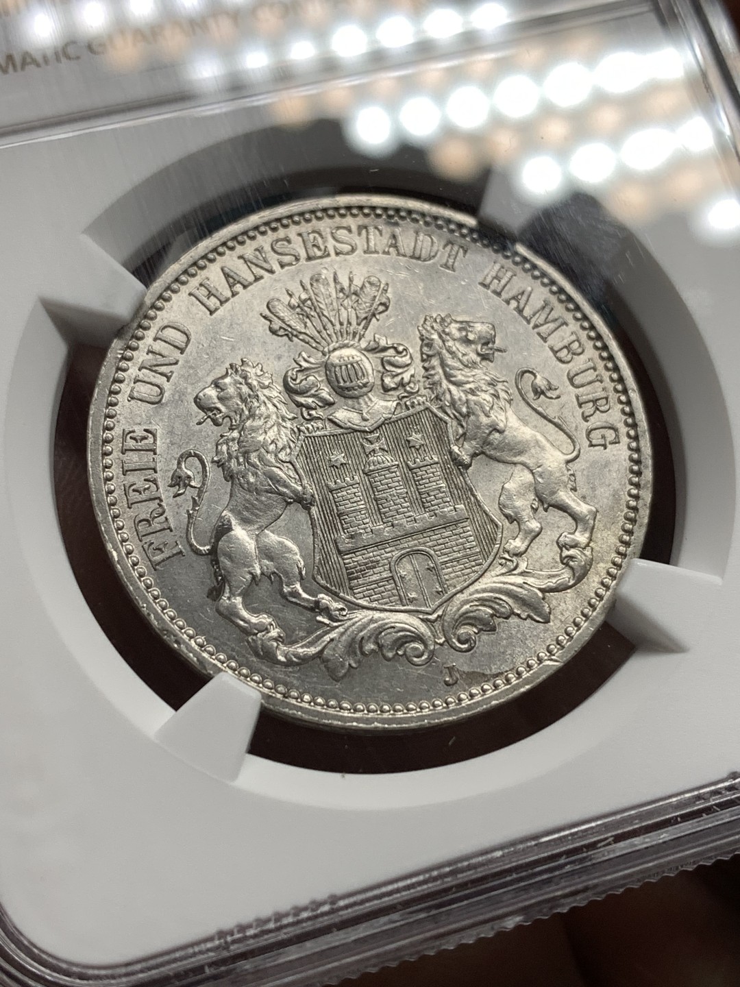 《竞宝斋》第171场-周日，周一2场 (全场包邮) NGC-UNC 德国汉堡 双狮盾牌3马克银币 顶级原光好品 看不出有洗