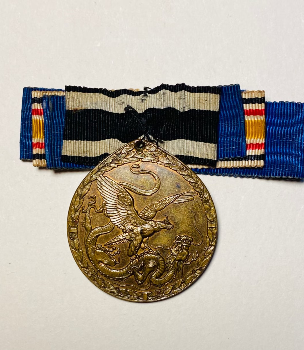 阿娜斯塔西娅军事题材拍卖 德国侵华纪念奖章（China-Denkmünze：中国纪念奖章、德国庚子事变奖章