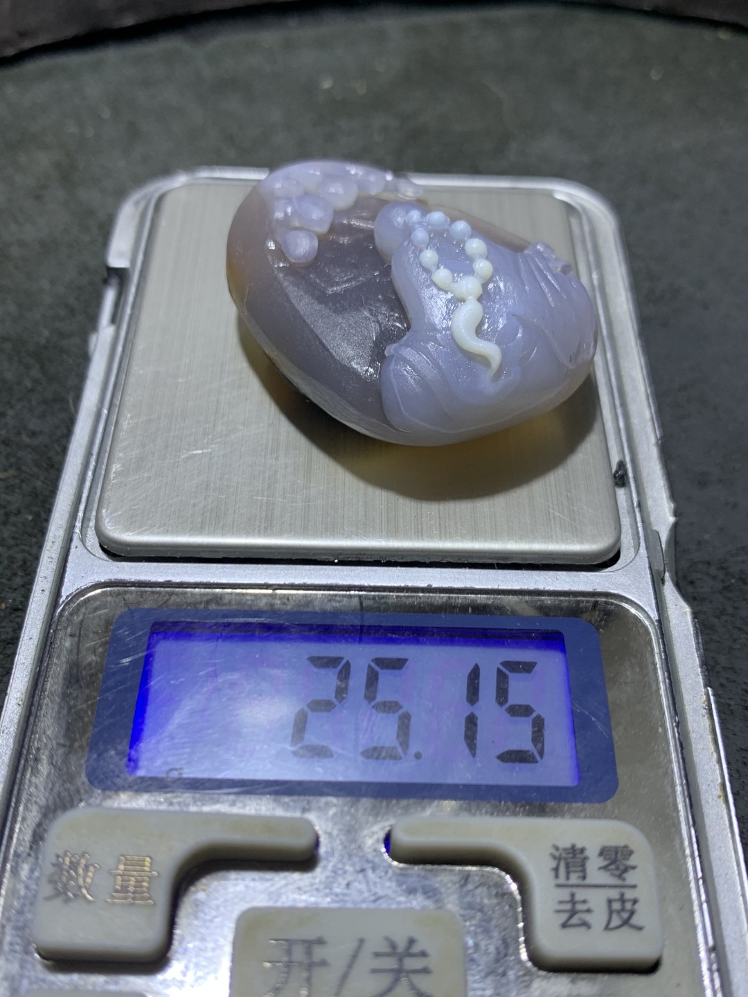 精美亚光高玉化巴西玛瑙手工雕刻参禅悟道把件（吊坠)一个！