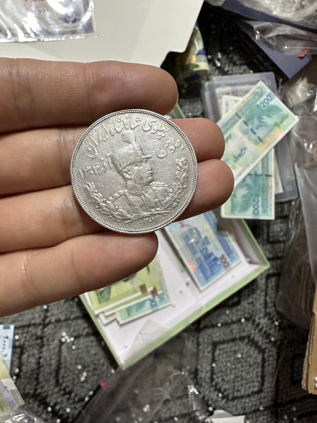 伊朗大银币，品相非常好，购于伊斯法罕，我是长居伊朗！绝对保真！！