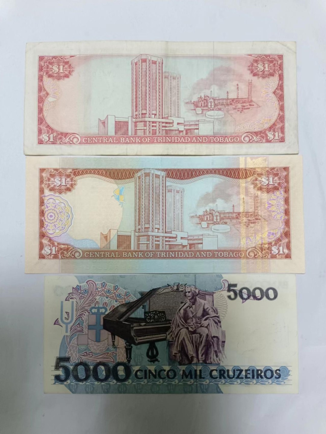 【20230607】非全新纸币第三十场 南美洲国家纸币