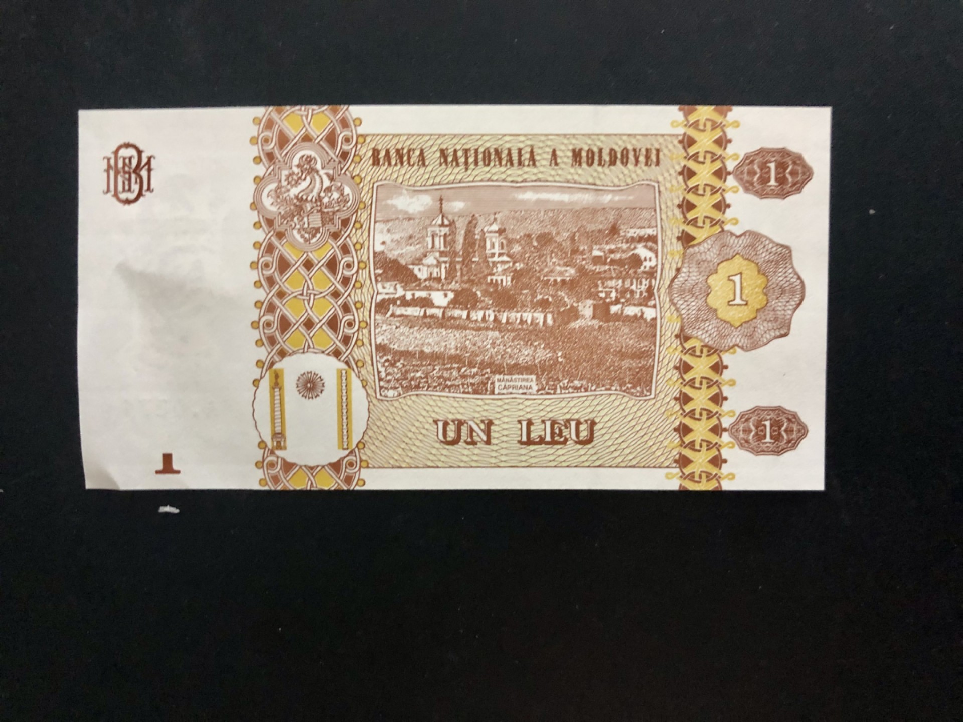 北极狼藏苑社（68）精品专场 94018-【欧洲】2015年 摩尔多瓦1列伊 纸币