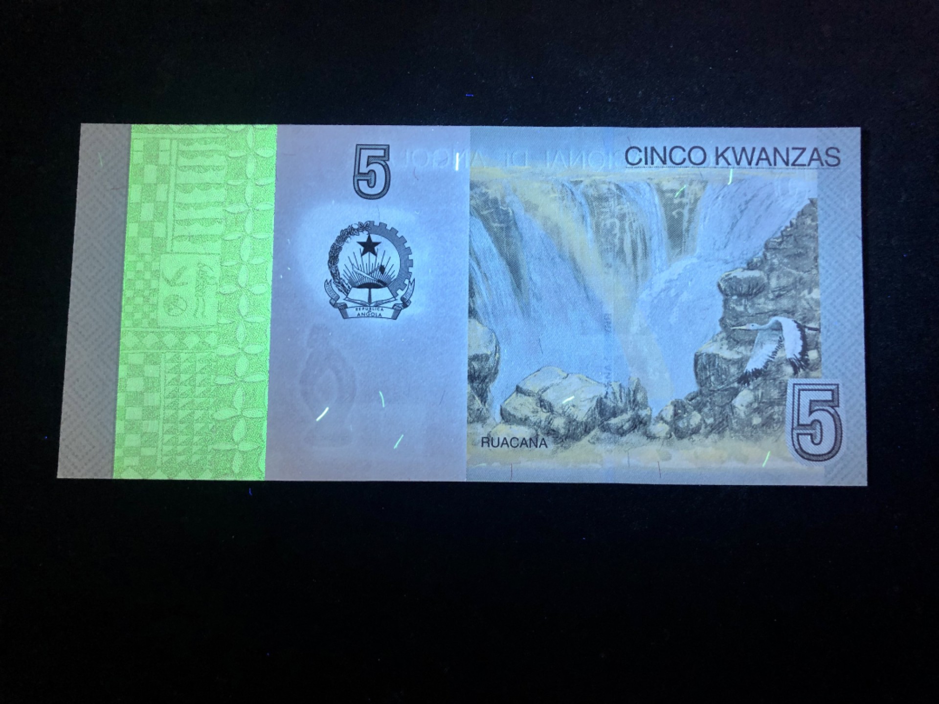 北极狼藏苑社（68）精品专场 94028-非洲·安哥拉5宽扎 纸币 2012年 