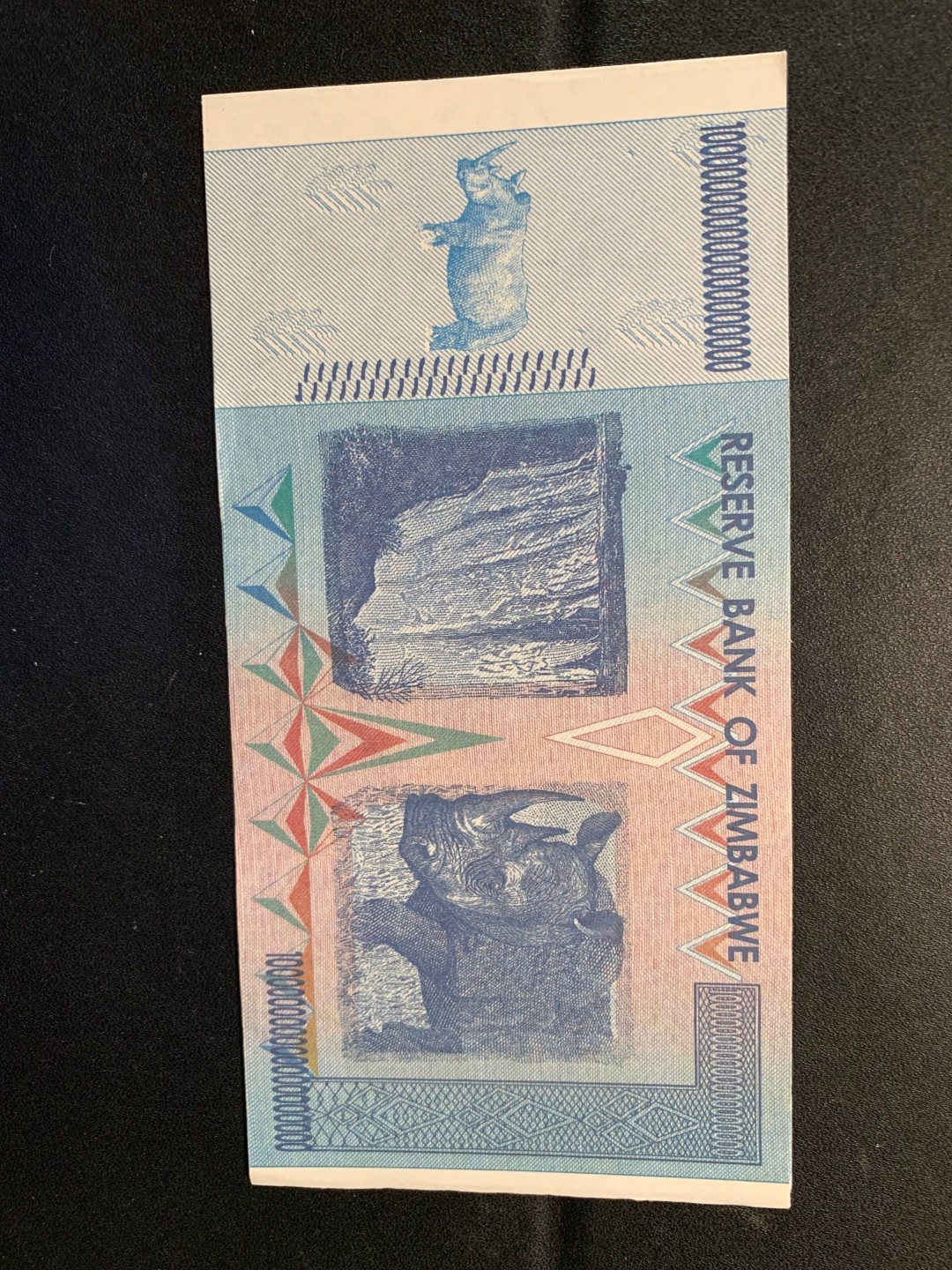 北极狼藏苑社一一（放漏福利专场） 98007-ASEAN.津巴布韦测试钞.荧光纪念钞