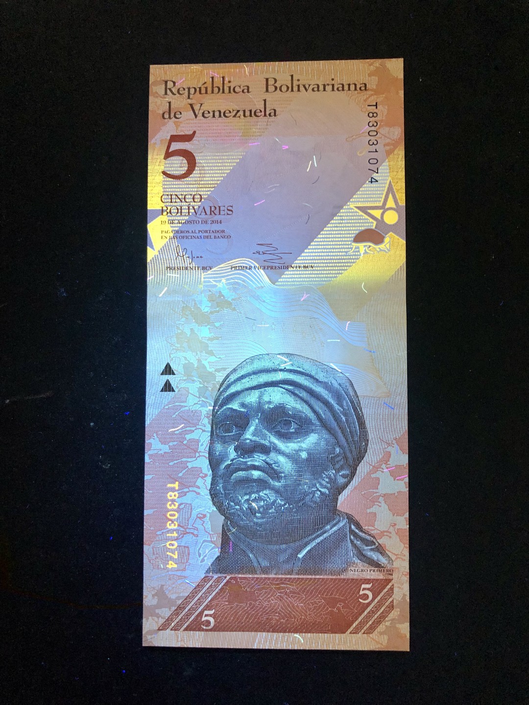 北极狼藏苑社（68）精品专场 94035-全新UNC 委内瑞拉5玻利瓦尔·彩虹币