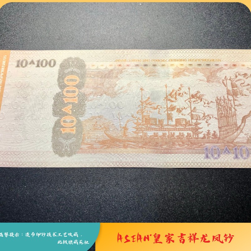 北极狼藏苑社一一（放漏福利专场）