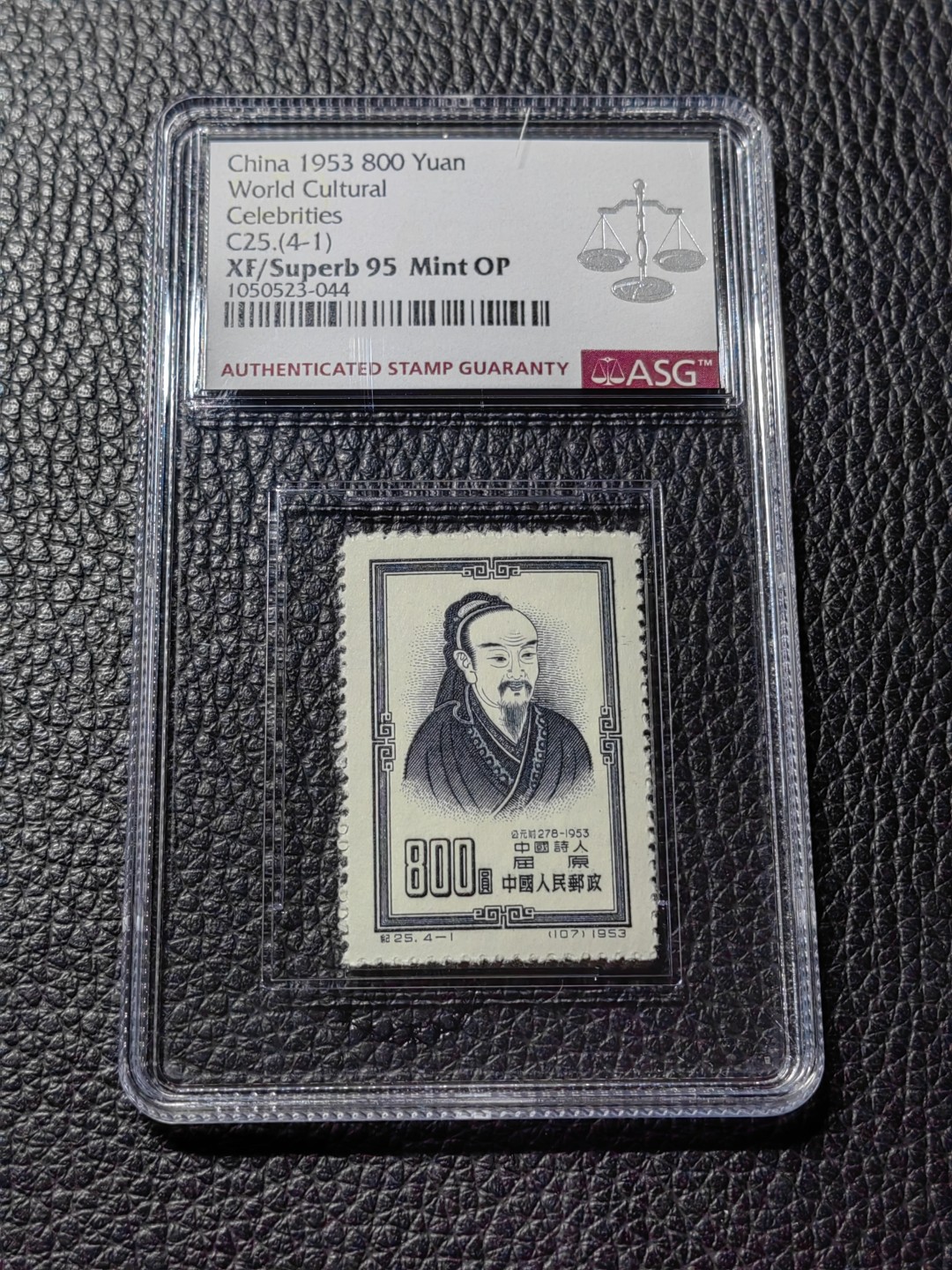 First