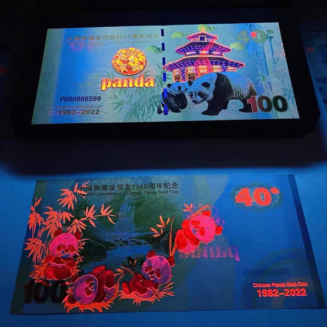 北极狼藏苑社一一（放漏福利专场）