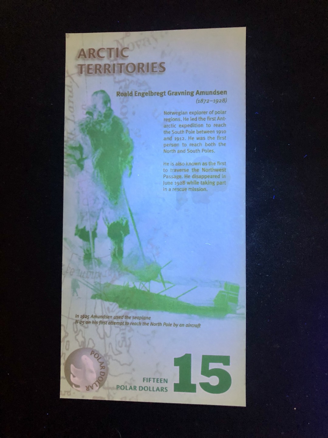 北极狼藏苑社捡漏专场. 94040-UNC 南极塑料钞15元·企鹅钞商业钞