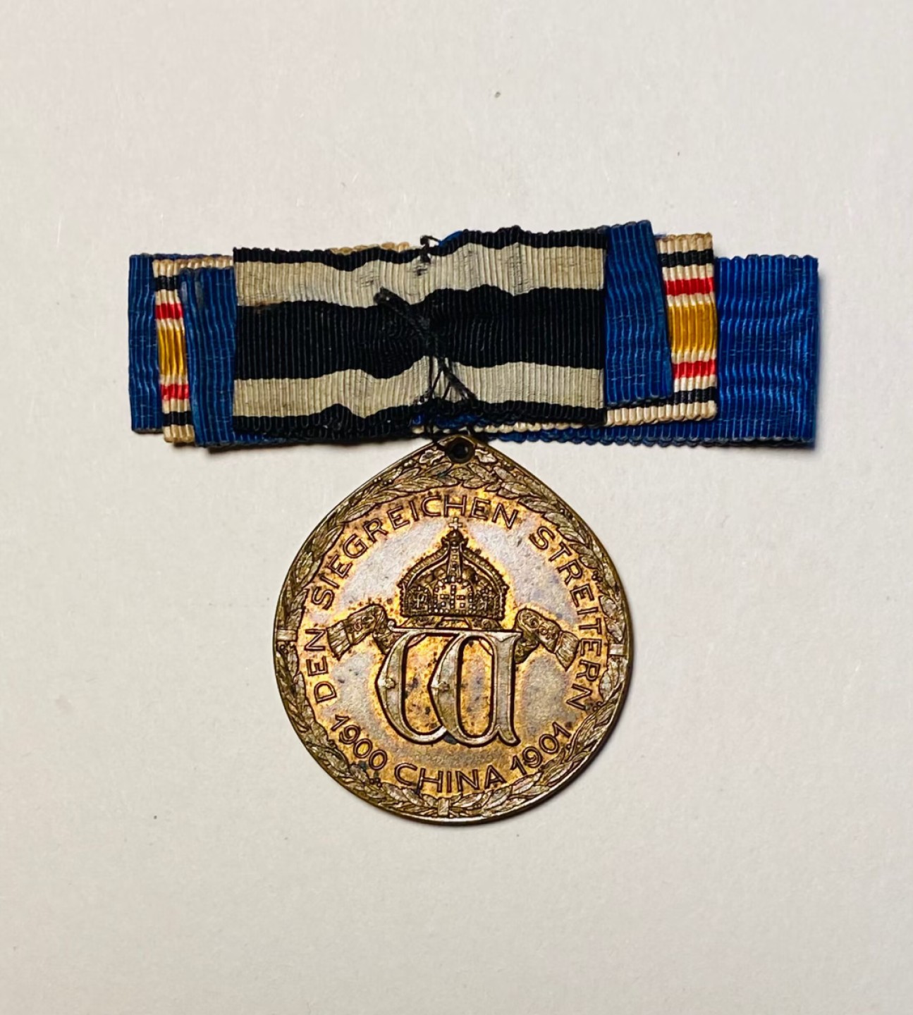 阿娜斯塔西娅军事题材拍卖 德国侵华纪念奖章（China-Denkmünze：中国纪念奖章、德国庚子事变奖章