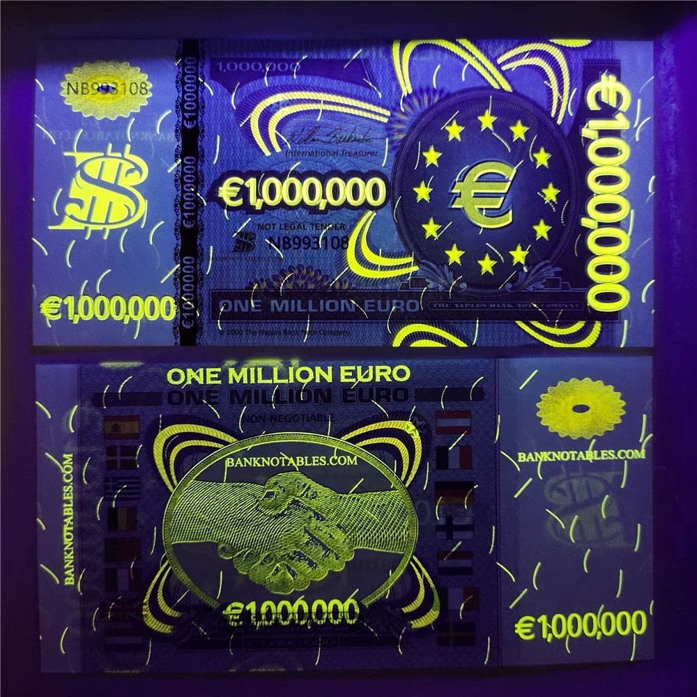 北极狼藏苑社一一（放漏福利专场） 98013-欧元百万测试钞.荧光防伪纪念钞（联盟版）
