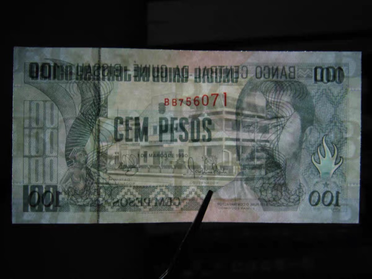 北极狼藏苑社（68）精品专场 94022-几内亚比绍100比索Peso1990年全新UNC