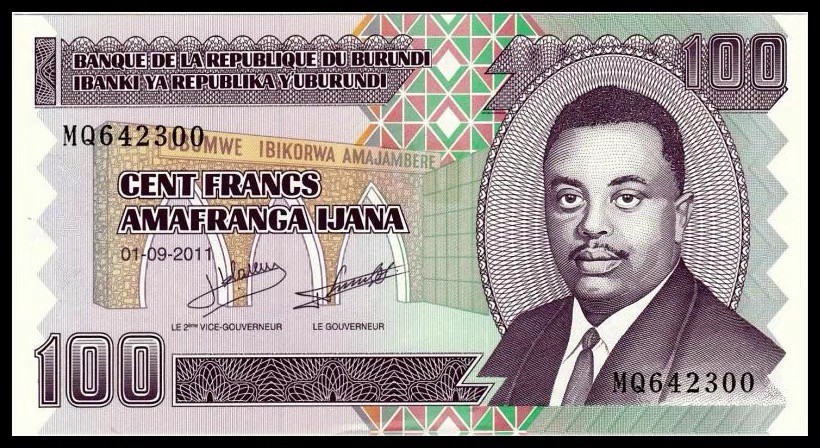 北极狼藏苑社捡漏专场. 94003-非洲-UNC ·布隆迪纸币 ·2011年版100法郎