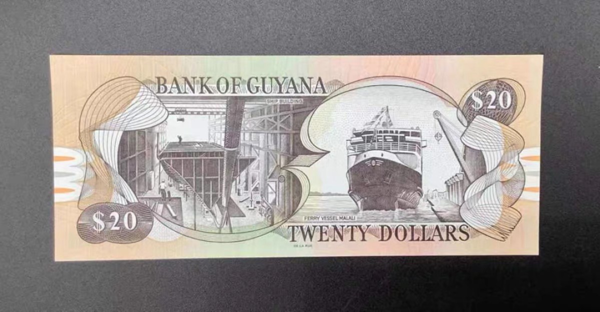 北极狼藏苑社（68）精品专场 94026-美洲·圭亚那20元纪念钞瀑布 2006