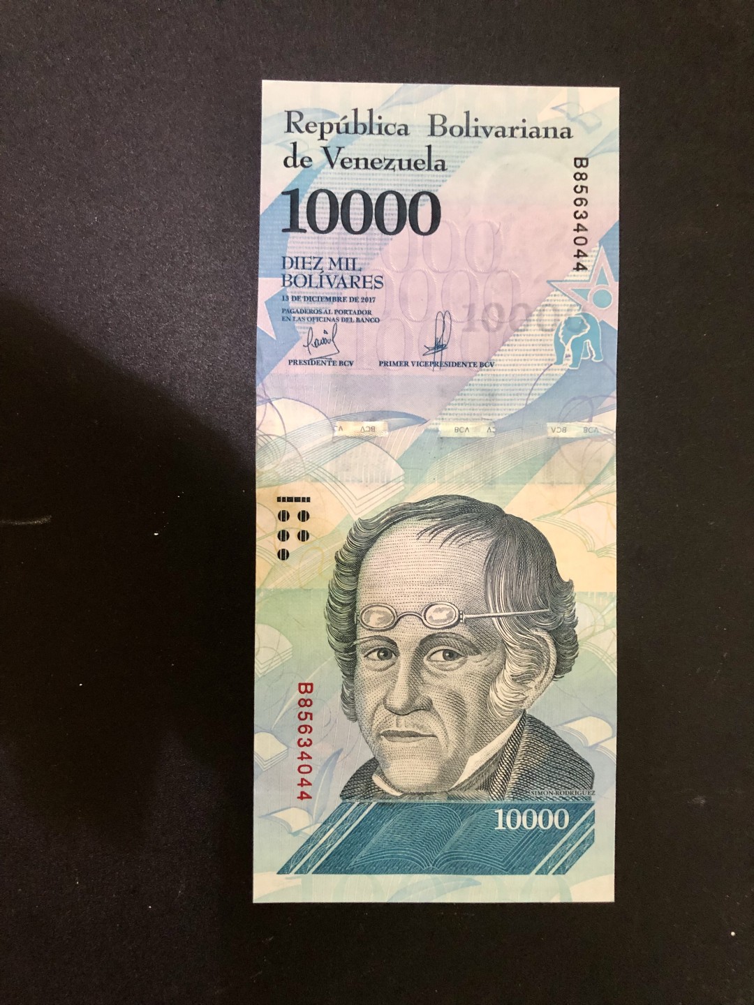 北极狼藏苑社（68）精品专场 94030-全新UNC 委内瑞拉10000玻利瓦尔·彩虹币