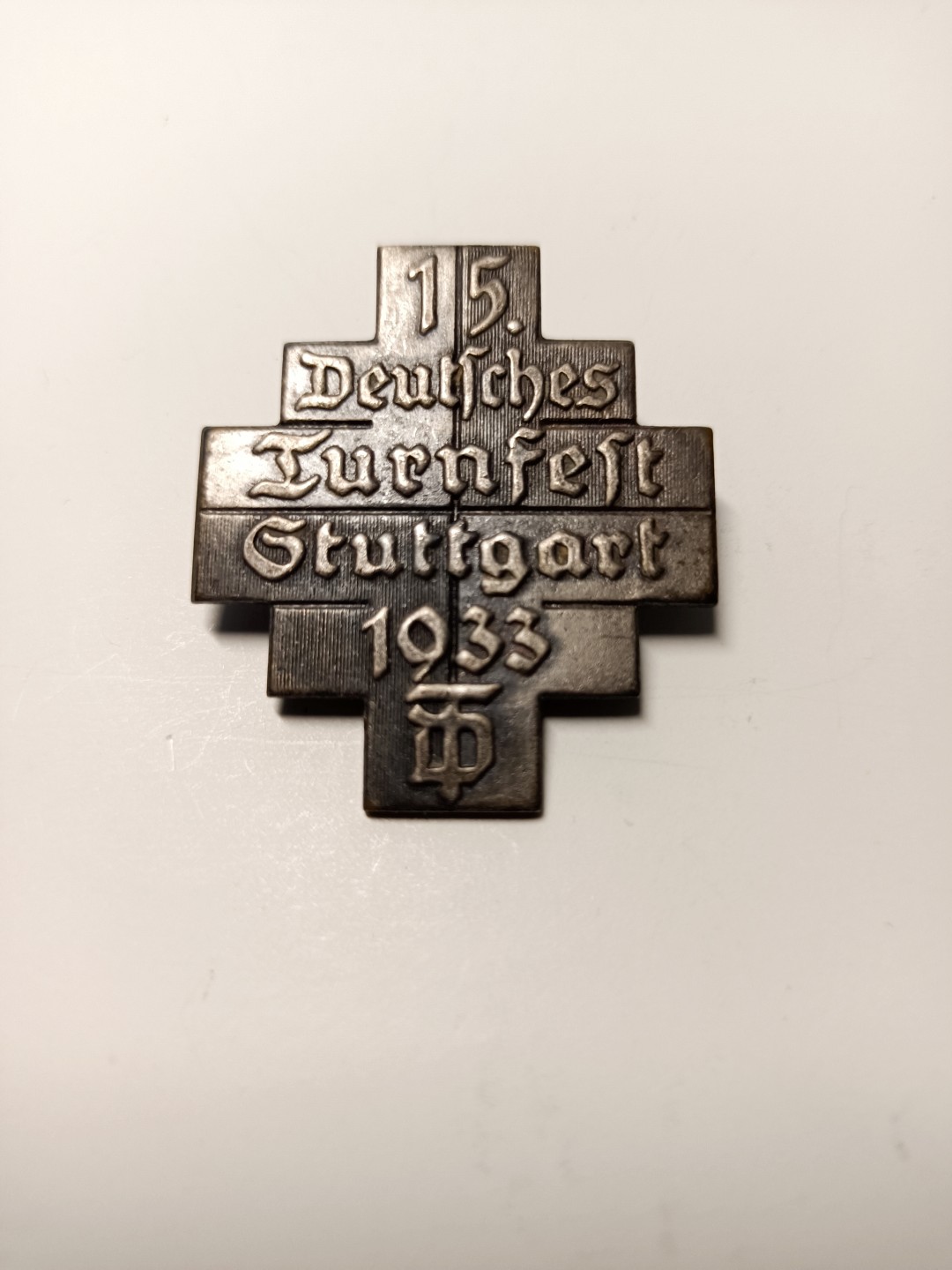 阿娜斯塔西娅军事题材拍卖 德意志特纳邦德-第1933届德国斯图加特体操节，钢质小型纪念章，品相完美，勋章，奖章，徽章类