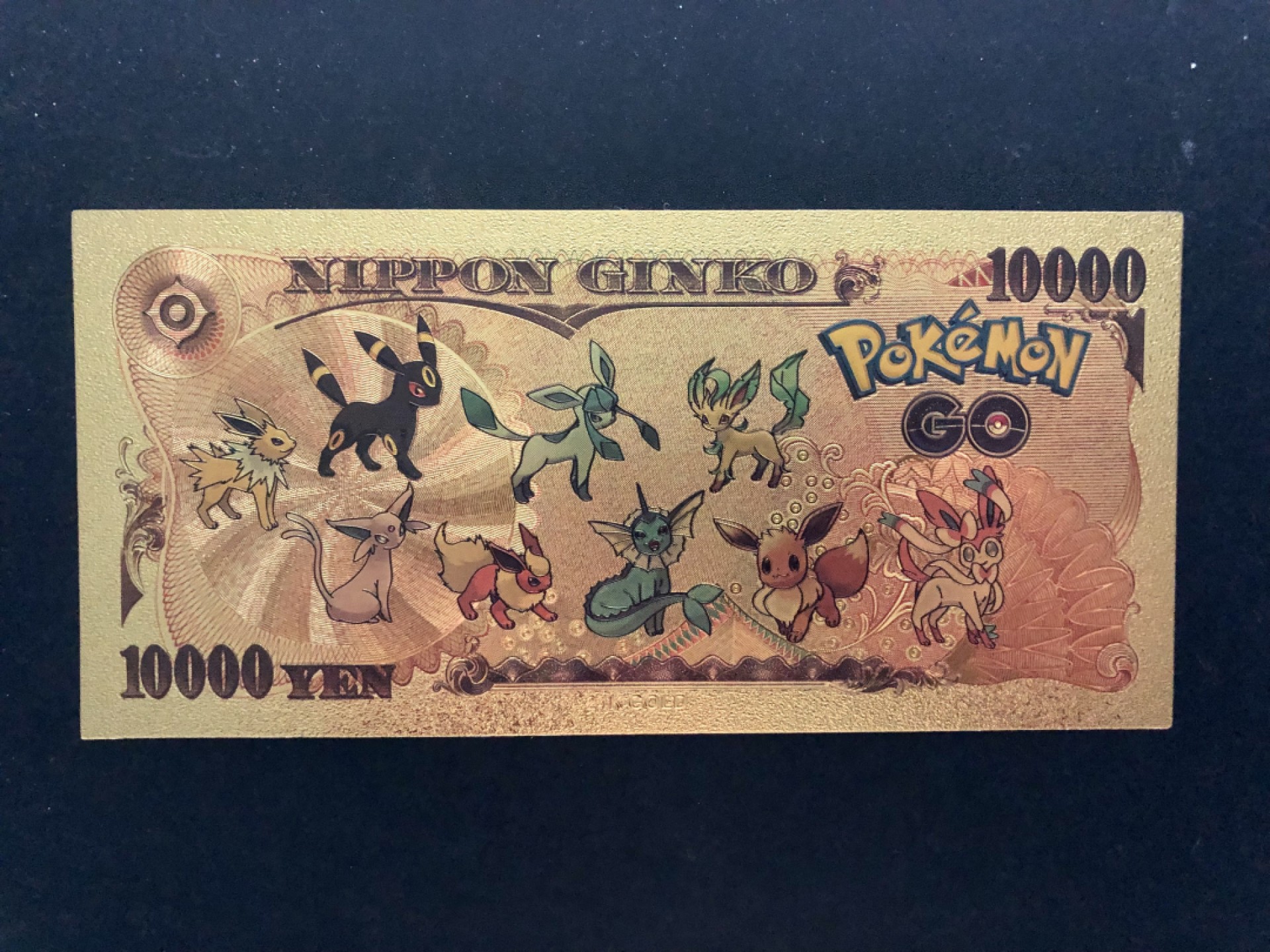 北极狼藏苑社一一（放漏福利专场） 96020-日本新版发行皮卡丘金箔纪念钞 1万円