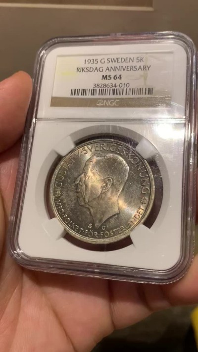 《竞宝斋》第171场-周日，周一2场 (全场包邮)