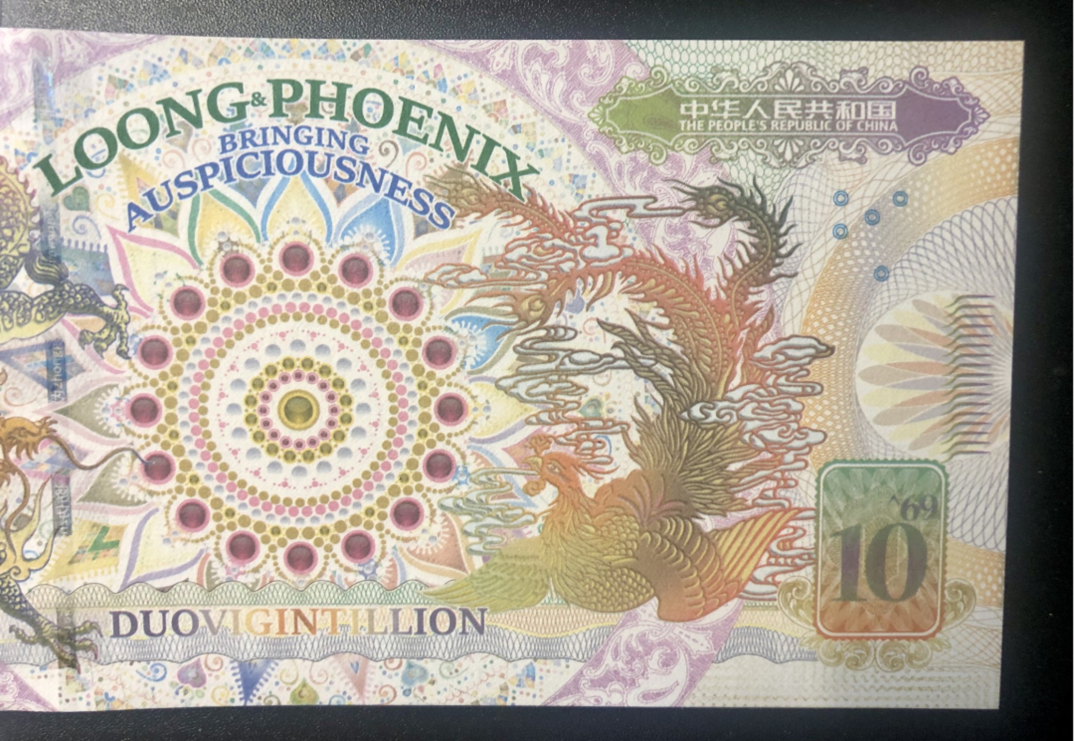 北极狼藏苑社一一（放漏福利专场）