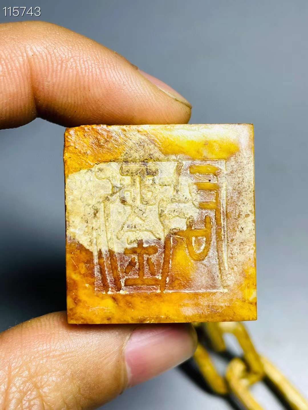 旧藏●精品和田玉浮雕玉璧两连章