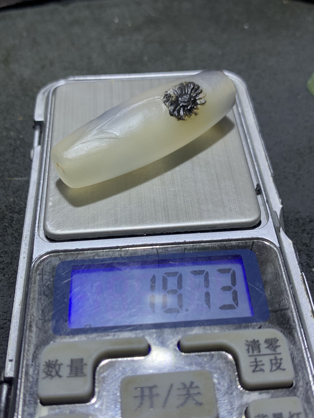 精美高玉化海洋玉髓手工俏色巧雕菊花大桶珠一个！