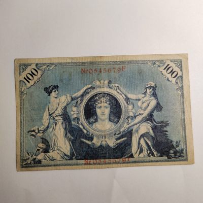 王之爱好～外国纸币 - 1908年，100马克，德国纸币