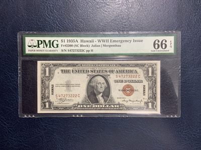 收藏联盟Quantum Auction 第264期拍卖 JEZ技术的巅峰-荷兰大齿轮 - 美国1935年夏威夷券1元 PMG66 豹子号