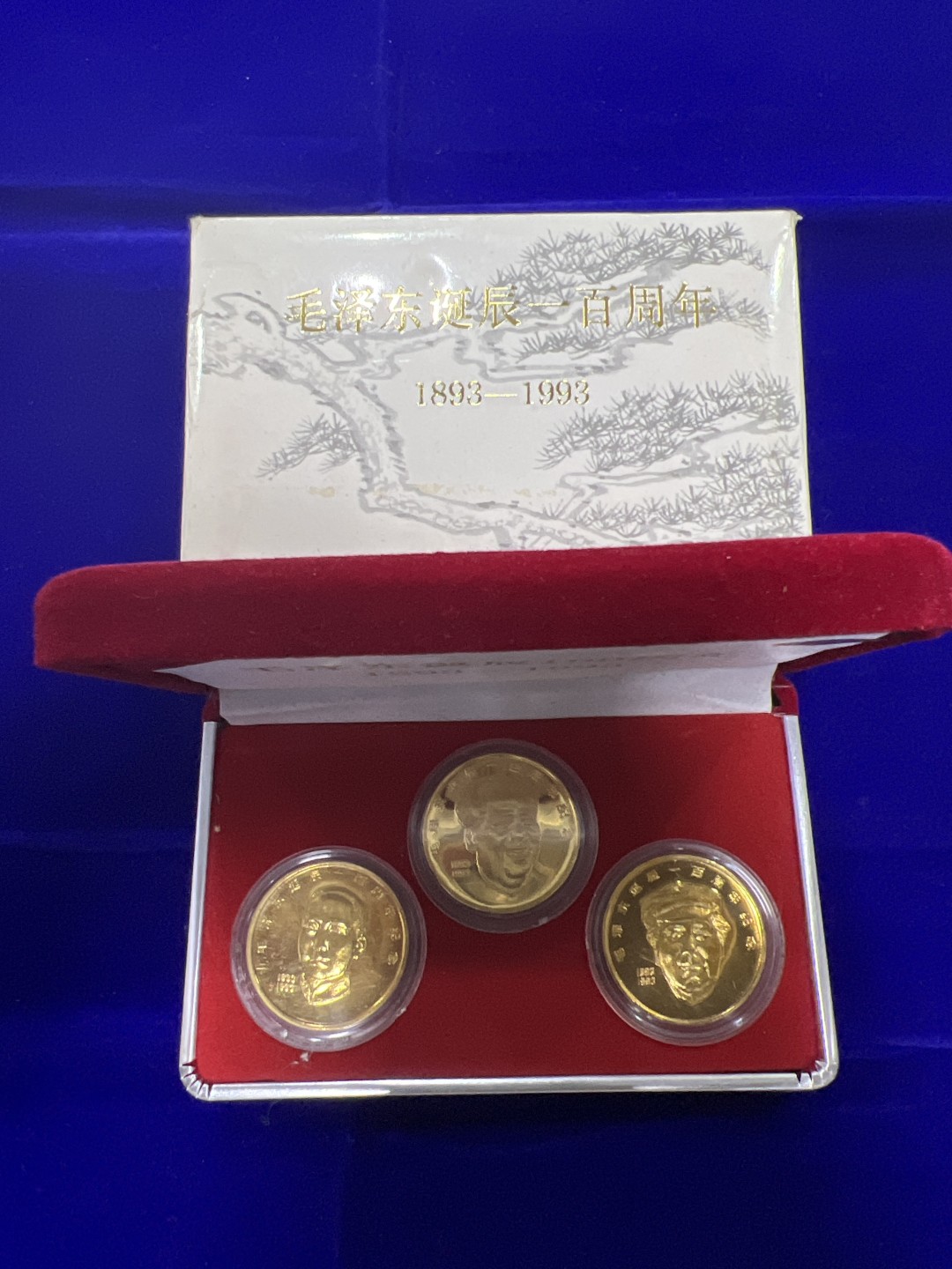 飞翔风筝第二场拍 毛泽东诞辰100周年纪念章