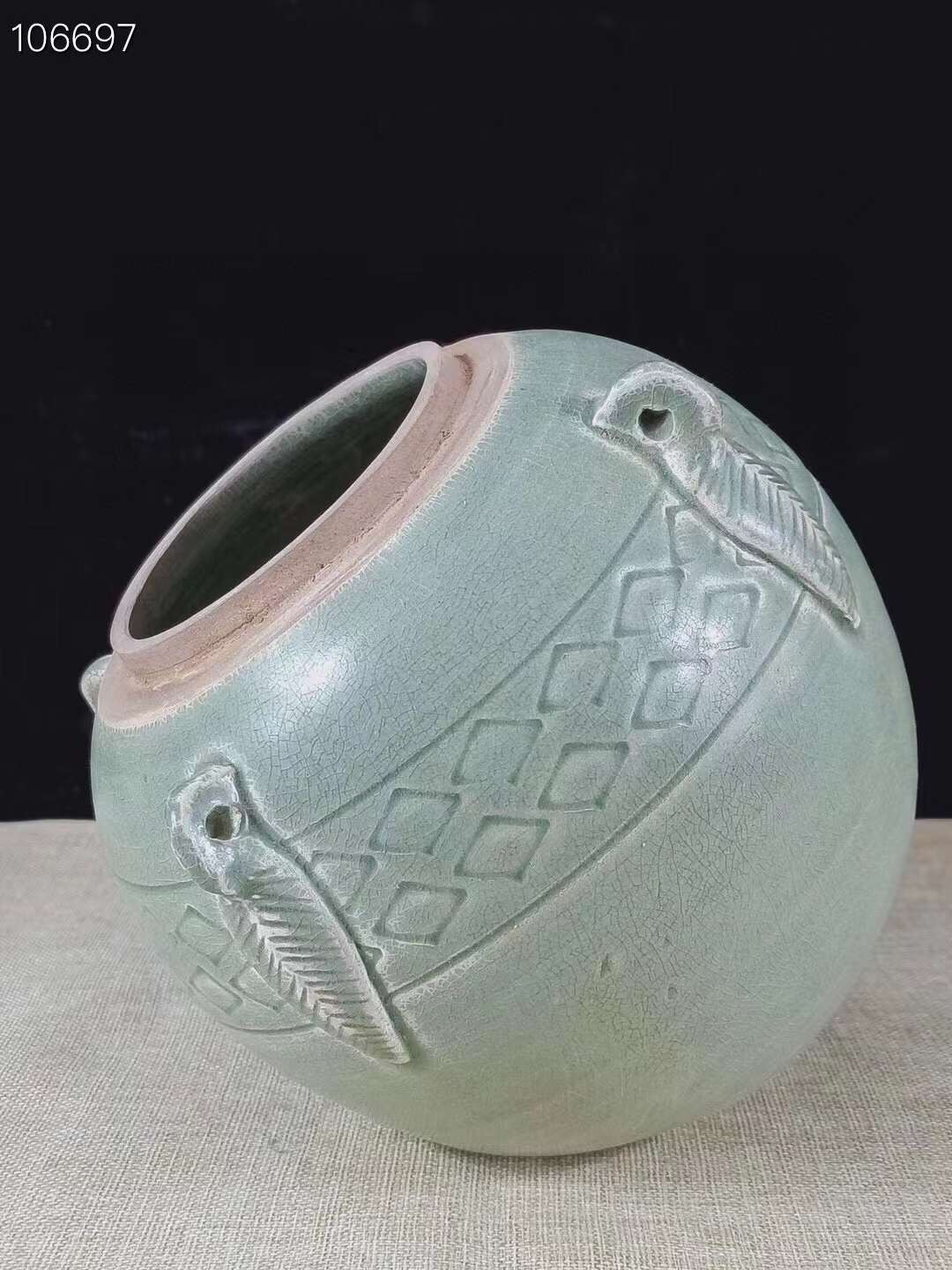 First