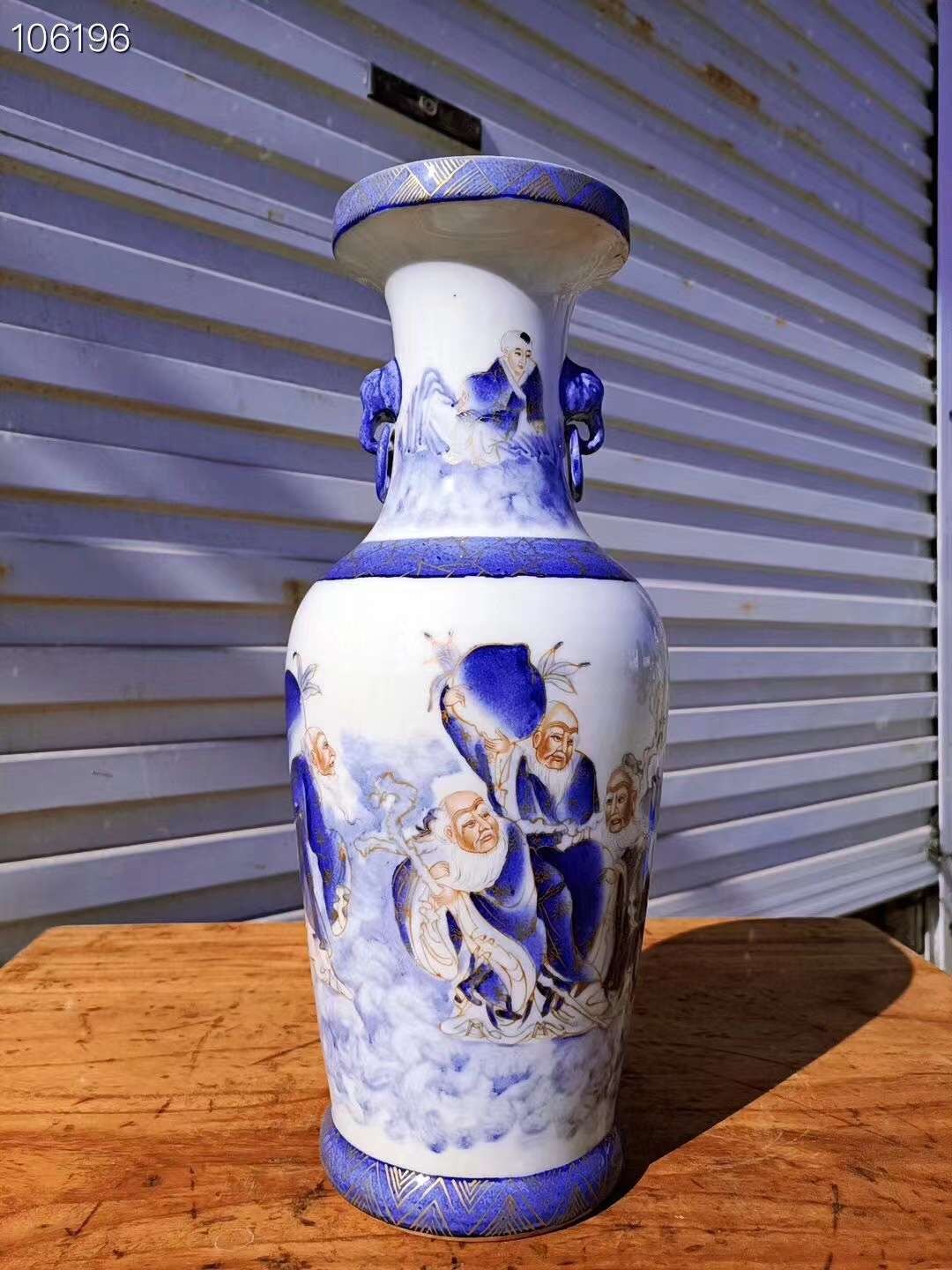清乾隆年制青花描金寿星赏瓶
