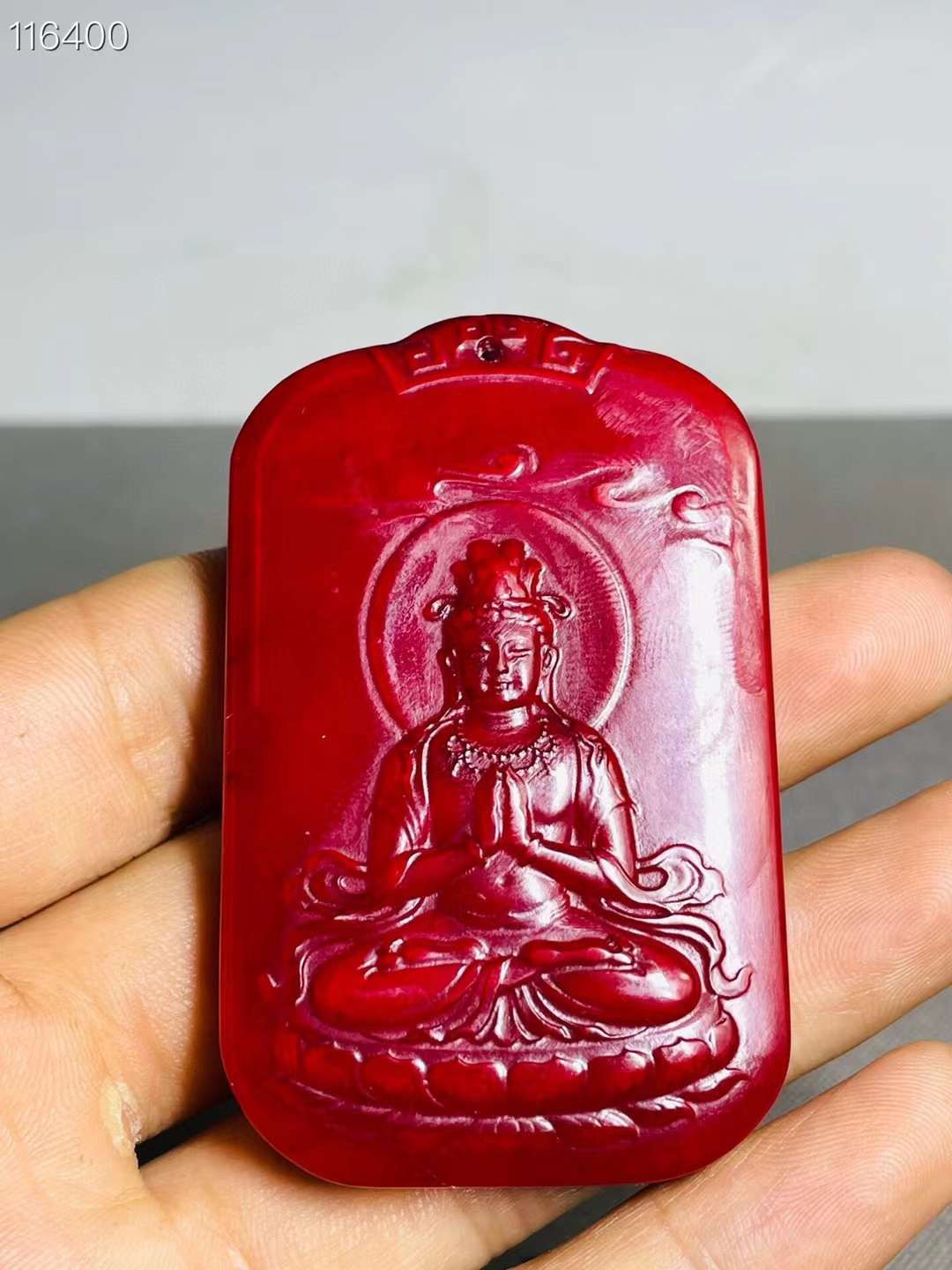 旧藏●精品和田红玉精雕挂牌（单个售价）