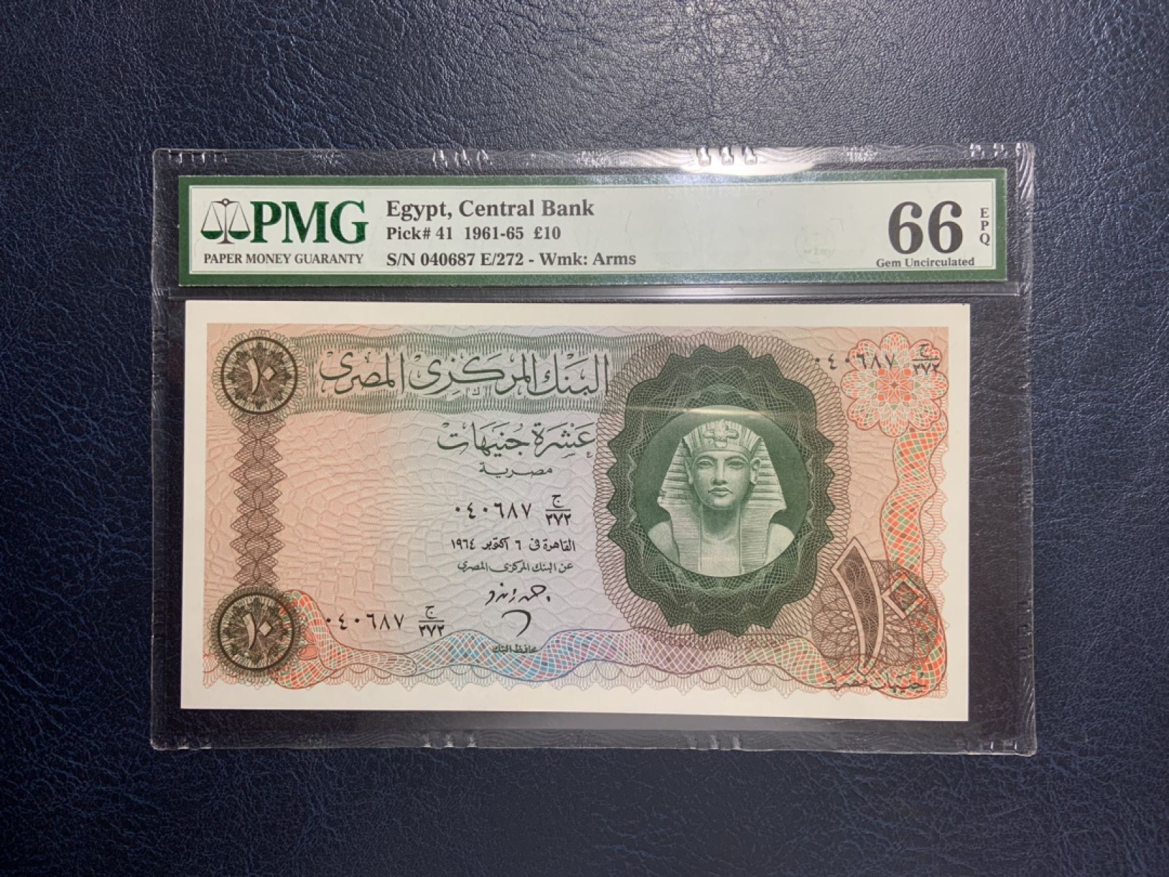 收藏联盟Quantum Auction 第264期拍卖 JEZ技术的巅峰-荷兰大齿轮 埃及1961-65年10镑 PMG66 图坦卡门的面具 大票幅