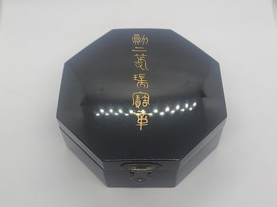 崇实勋章拍卖所（第二十期） - 八角盒二瑞  大正时期