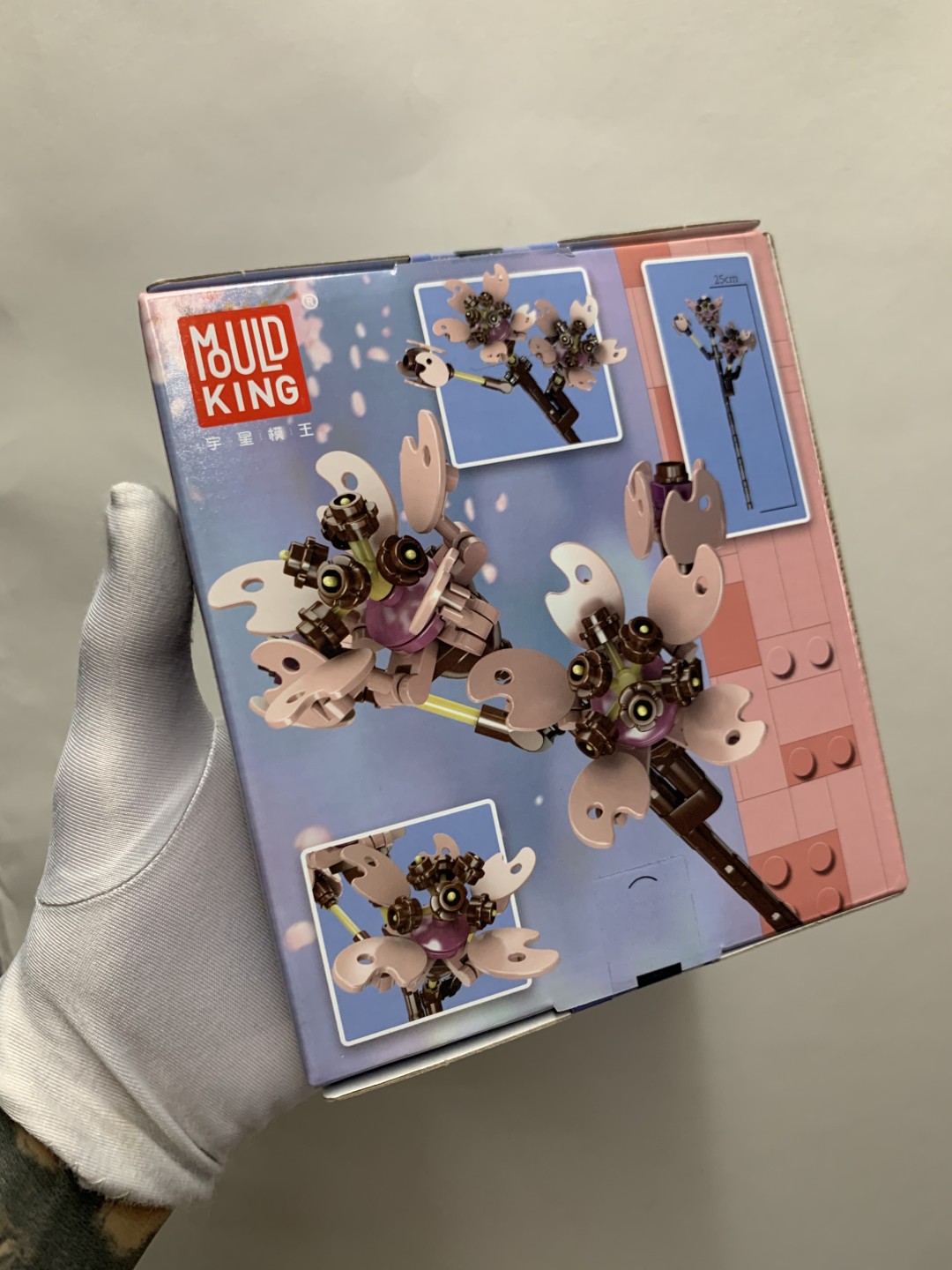 零元拍：花卉系列：樱花积木拼装模型，高度约26厘米，108粒。全新未拆。
