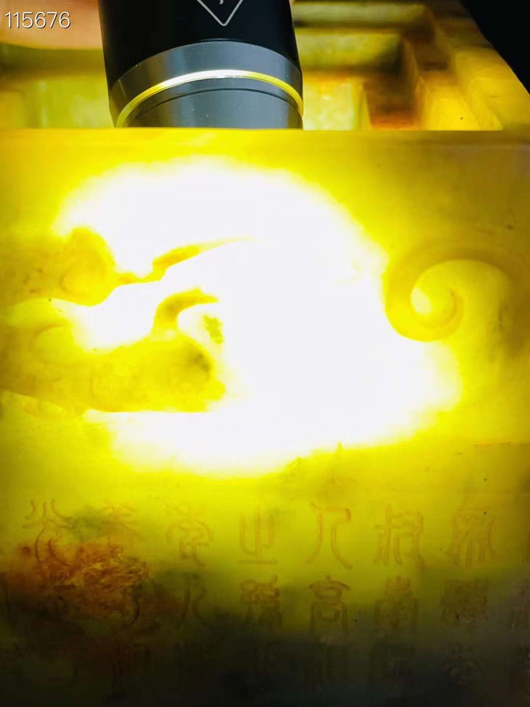 旧藏●精品和田玉“东汉光武帝刘秀”盒装印章