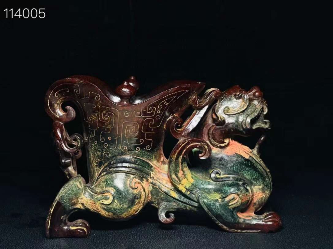 旧藏●战汉高古玉精雕龙形爵杯 旧藏●战汉高古玉精雕龙形爵杯